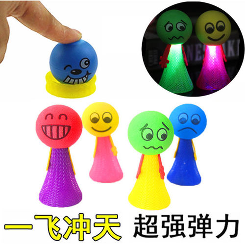Children's toys bouncing elf spring man bouncing villain jumping man luminous toy kindergarten small gifts wholesale