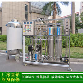 纯化水设备_制药纯化水设备_绿健厂家直销全自动两极反渗透纯化水