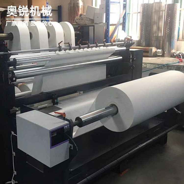 瑞安厂家供应卷筒纸无纺布分切机厂家 全自动整齐分切复卷机