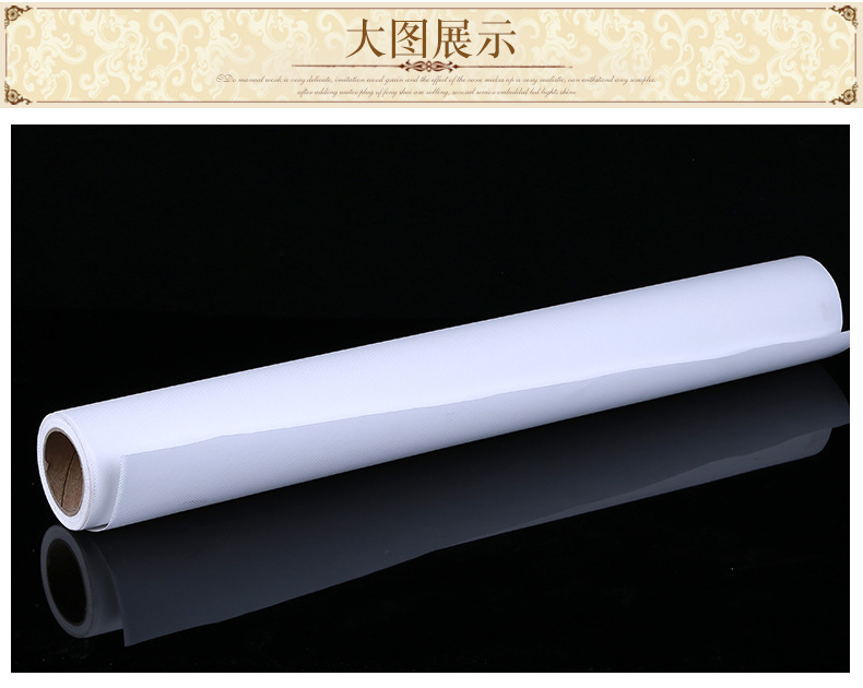 微信图片_20200611103938