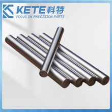 ��t��Ӳ�Sܛ�S ֱ�����S �����Uֱ��5 6 8 10 20 30 40 50 60X20