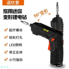 4.0V늄ݽz๦ܳʽ ݽzb 늄ӹ