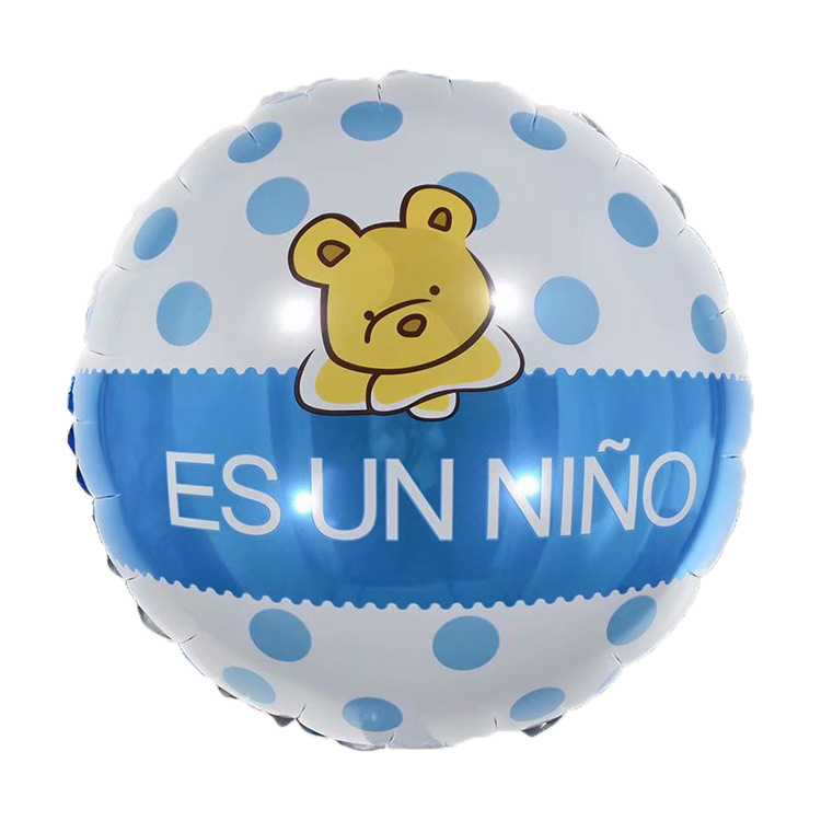 18寸圆形西语熊蓝色