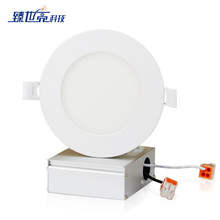 促销4寸9W超薄led面板灯ETL嵌入式暗装天花筒灯护眼可调光平板灯