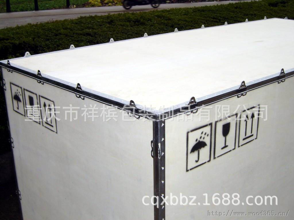 3003867038_1938669780