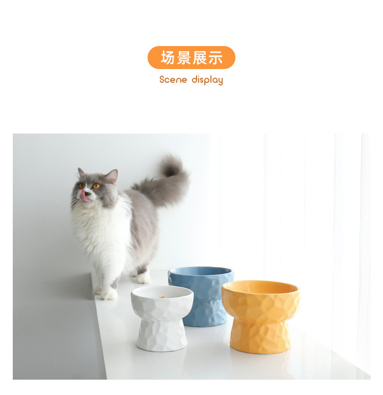凹凸纹平口猫碗_11.jpg
