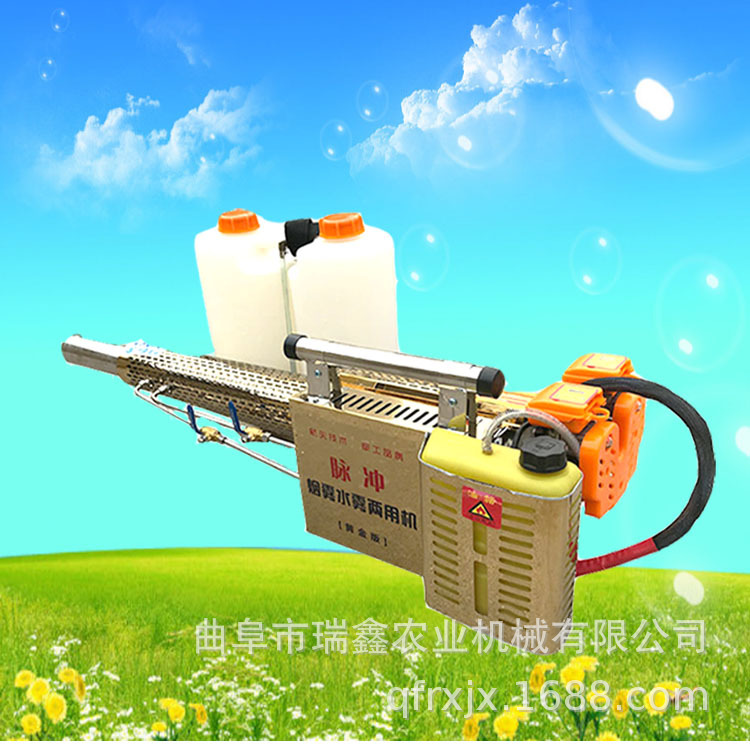 便携式打药烟雾机 脉冲式双管弥雾机 一键启动汽油烟雾机