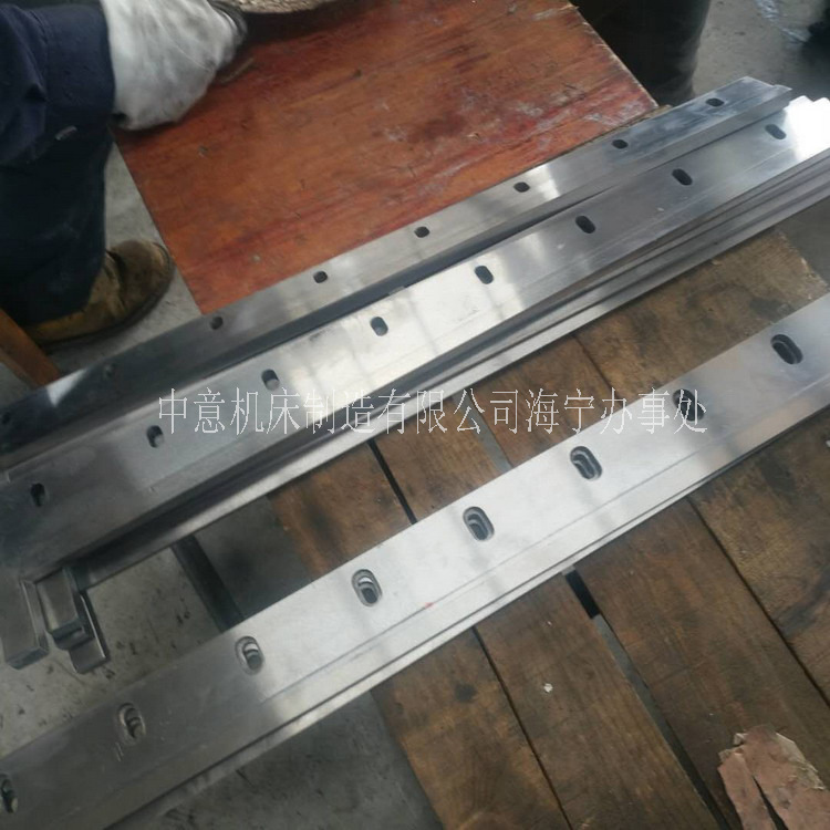 包装工业刀片 封切刀片 制袋机刀片 锋钢刀片