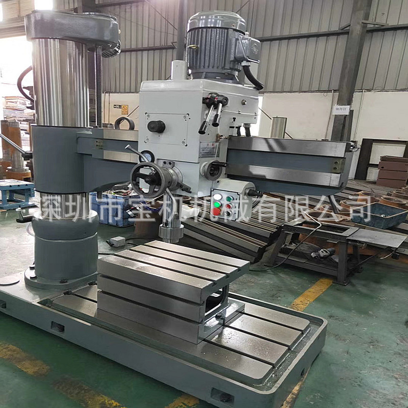 mmexport1586237161882_副本