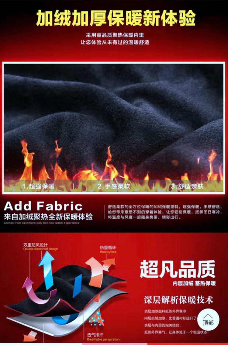 微信图片_20201011210709