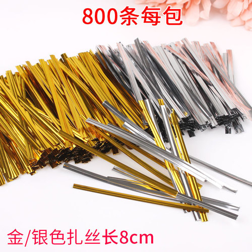 Tie wire fixed flower tie flower tie wire soft iron wire sealing rope plastic wrapped tie gift packaging packaging ribbon