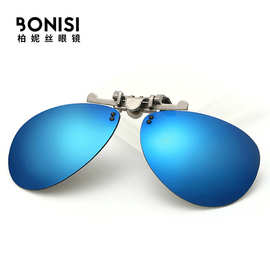 男女近视夹镜 新款铝镁夹片防紫外线炫彩膜复古眼镜蛤蟆镜可上翻