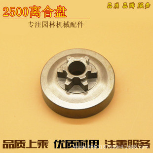 �F؛���l 12/14���޼��C��ľ�����䏱��ӱPë���2500����x�ϵ�