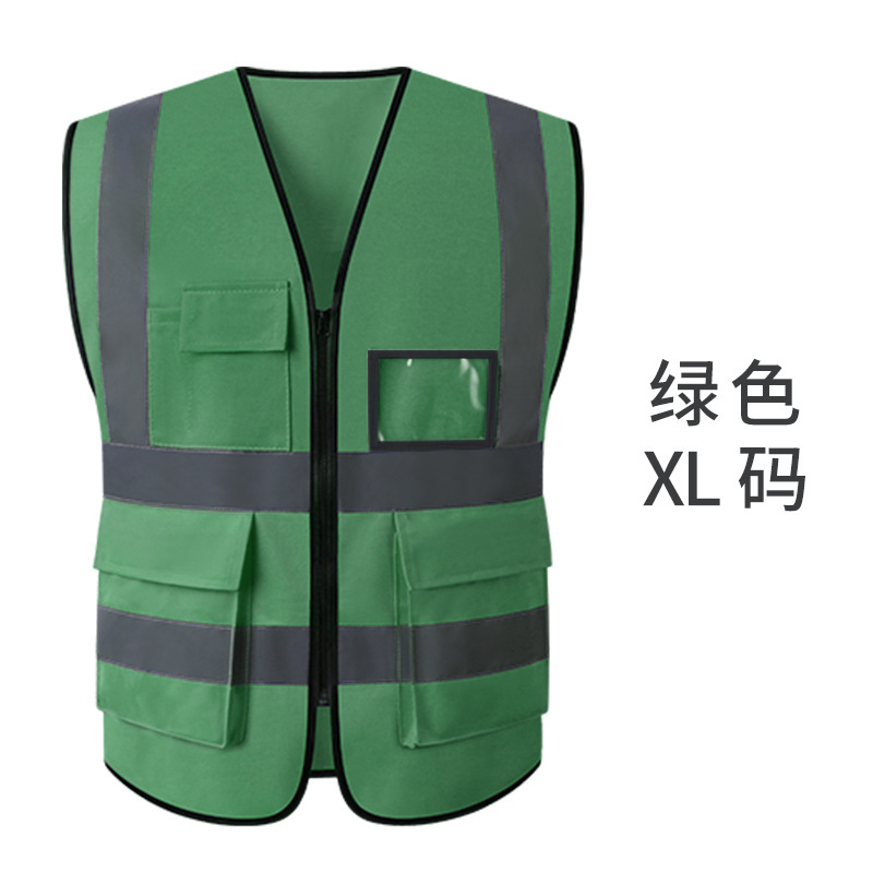 Verde XL * Verde * Resalte y reflectante * Chaleco de seguridad * XL/XXL/XXXL