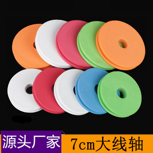 �������S��ĭ�@���P��̖��Ȧ�p��Ȧ��7cm�~���S�O����Ʒ�羳�F؛