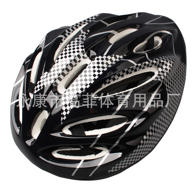 厂家定制 11孔成人自行车头盔 轮滑头盔大码 成人电动滑板车头盔|ms