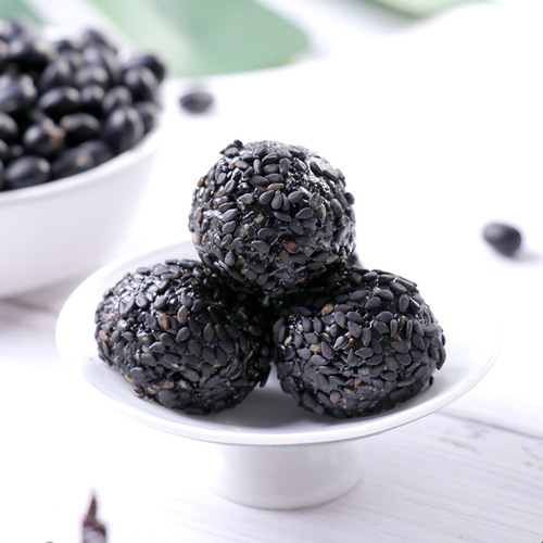 Han Qiao Tang Nine Steamed Nine Tanned Sesame Balls, Black Beans, Black Rice Sesame Balls