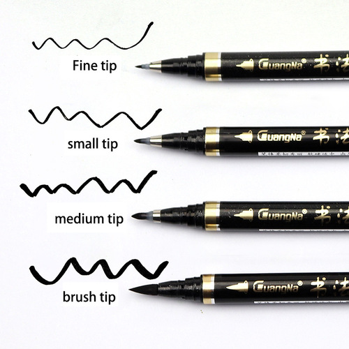 Guangna calligraphy pen sketch beauty pen soft brush painting brush large regular script signature pen copying pen can add ink art