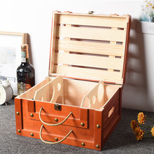 紅酒盒禮盒木質六支裝葡萄酒包裝盒干紅白酒木盒酒箱禮品裝飾空盒