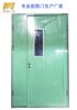 Hyatt Door Industry Manufactor Direct selling customized Wall Two-sided Pack Steel Hospital Medical care Ward Consultation Room