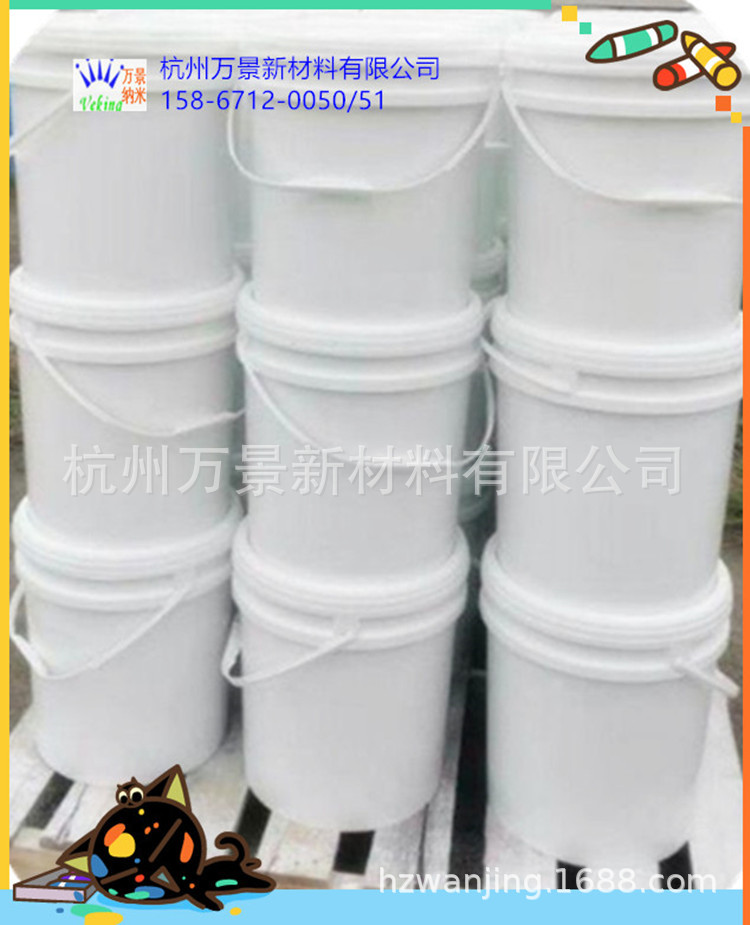 生产厂家大量销售高纯氧化锆 价格优惠VK-R60