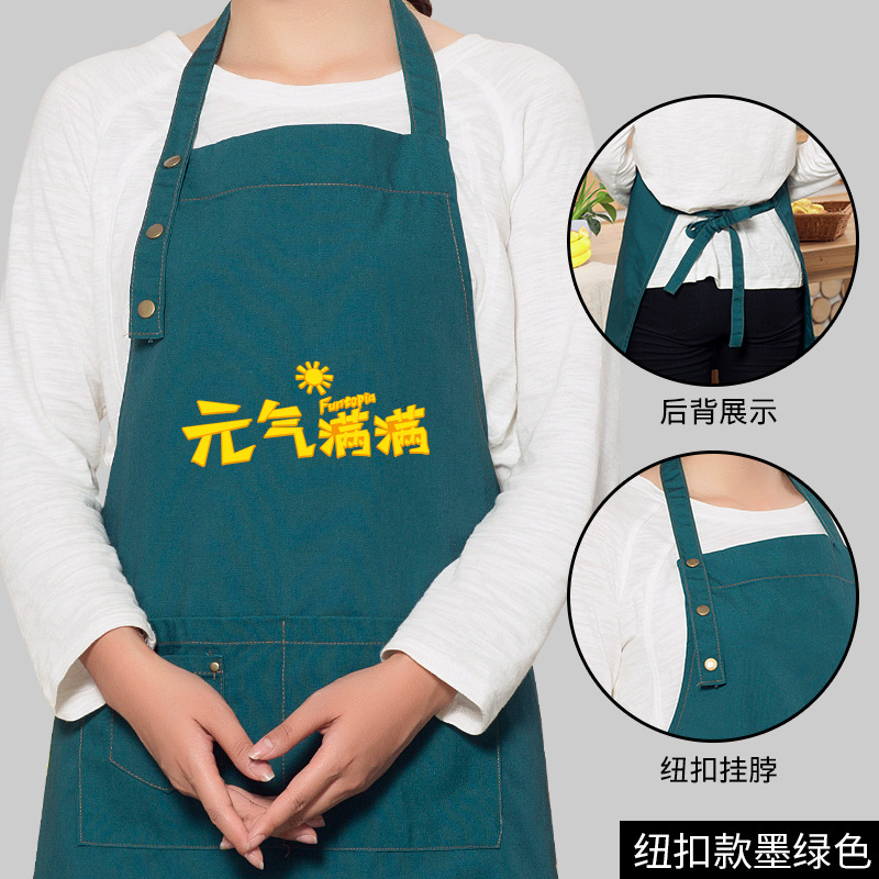 Cocina simple personalidad creativa moda adulto pareja delantal Halter de los hombres Ropa trabajo ajustable antifouling