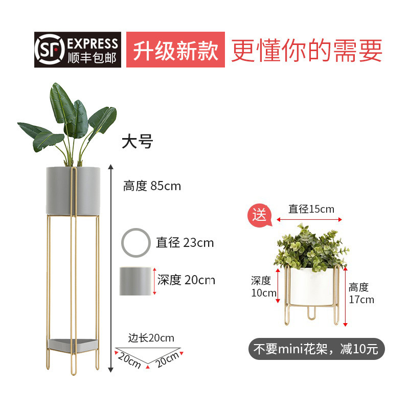 업그레이드 된 * 이중 얕은 타일 (대형)