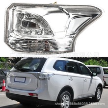 适用于13 14 15 三菱 欧蓝德LED后尾灯尾灯总成 欧蓝后刹车灯总成