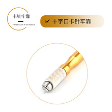 �y������ʮ�ִ��F�P�yü��ü�P���üy���P�Fü�ֹ����P�y������