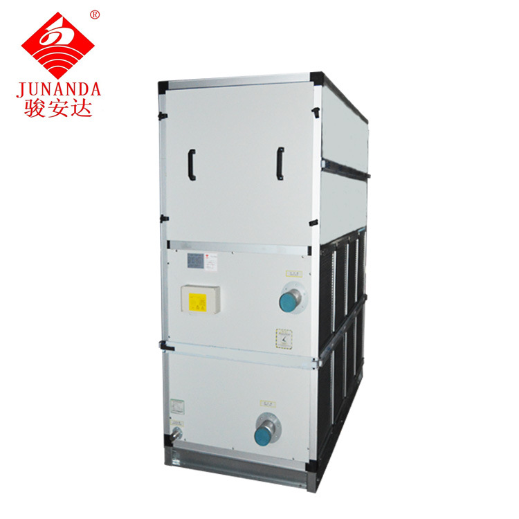 冷冻水风柜熔喷布机配套空调G-50LA八排管立式暗装风柜厂家