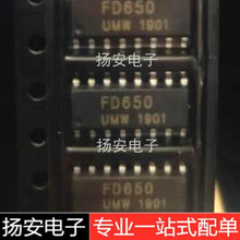 ȫ��UMW  FD650 SOP-16 LED���a���@ʾ��ICоƬ