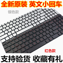适用于AsusN551J G551 N551JK N551QN551JM键盘背光FX-PROFX-PLUS
