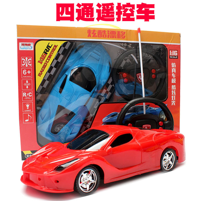 Children's toy remote control car two-wa...