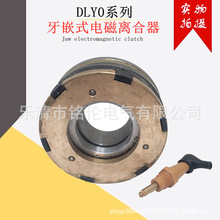 DLYO-63AǶʽ늴xDLY0-63AC/㊴x24V I