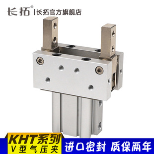 �L��KHT���KHT32/40/50/63  V�͚�ӊAצ���