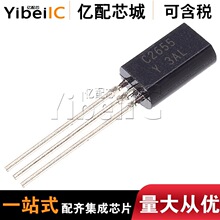 ����ԭװ2SC2655-Y/2SA1020-Y TO-92L ����� ˫��BJT ��NPN ͨ��