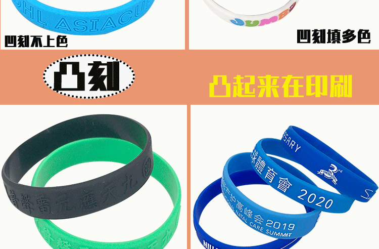 博锦益祥情页更改字体02_07