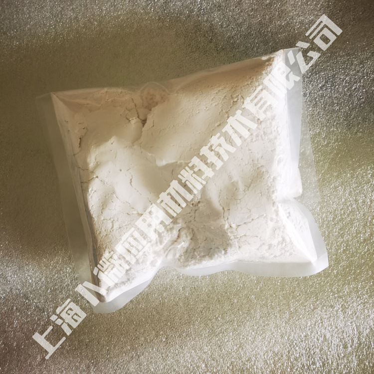 氧化铥Tm2O3