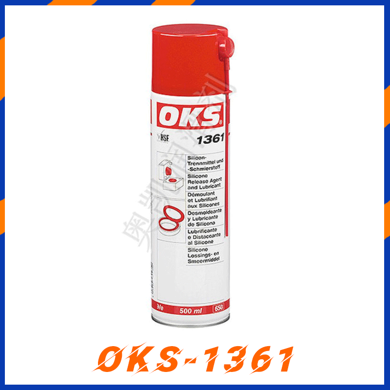 德国OKS 1361润滑油脂表面浸润性 耐静电性刀刃润滑剂 500ML