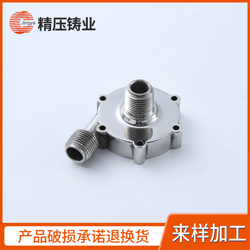 批发定制锌铝合金压铸汽车配件 数控车床加工定制非标零件