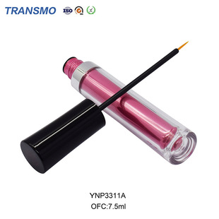 7.5ml �۾����۾�ƿ���� õ�tɫע�ܮ����۾��ܿչ� �������l