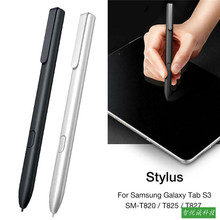 Galaxy Tab S3 T820дT825رT827S Pen