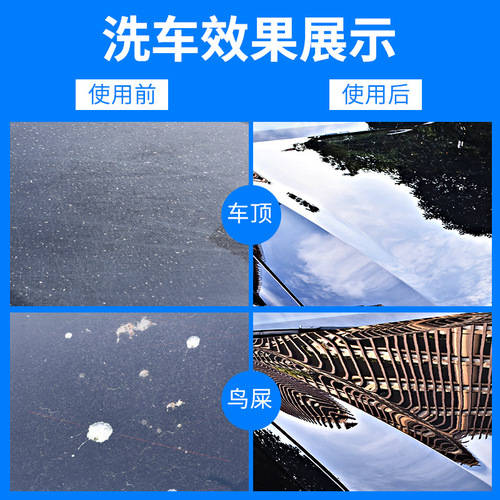 Car wash sponge car extra large powerful decontamination car absorbent sponge block high density cotton car cleaning supplies