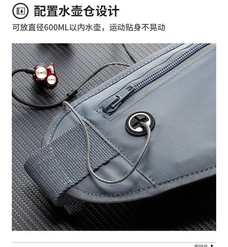  new sports water bottle waist bag outdoor multi-functional travel running mobile phone waist bag men and women chest bag