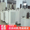 source supply 15kva Frequency Power 5kva Frequency Power 10kva Frequency Power 10kw