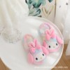 Girls' heart cartoon cute soft, soft, autumn and winter warm slippers plush non -slip home floor dragging ins dormitory drag