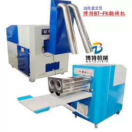 洗涤烘干设备;印染整机械;整熨设备