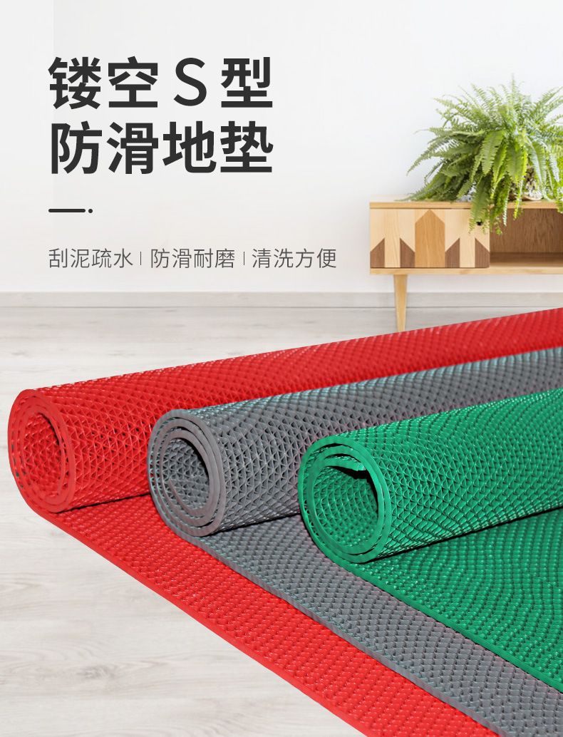 Buy Wholesale China Pvc Foam Floor Mats Oil-proof Non-slip