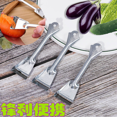 一元店刨子厨房多用途削皮刀水果削皮器土豆刨丝刮皮器刮果皮刀