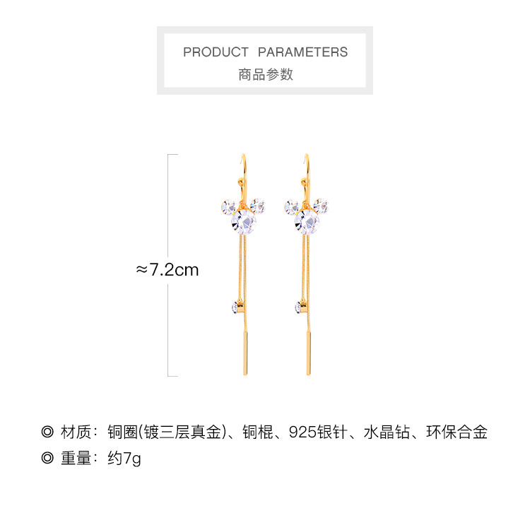 Tassel Long S925 Silver Cute Earrings display picture 3